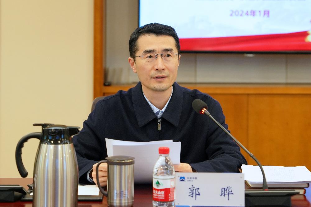 W020250813797243235313 南宫NG28·(集团)相信品牌力量有限公司