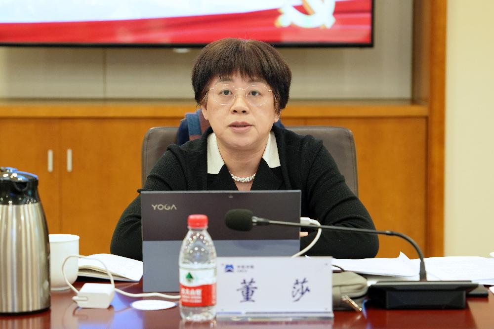 W020250813797243276348 南宫NG28·(集团)相信品牌力量有限公司