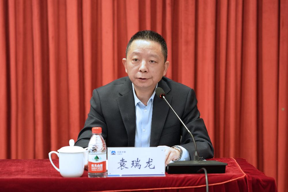 南宫NG28·(集团)相信品牌力量有限公司