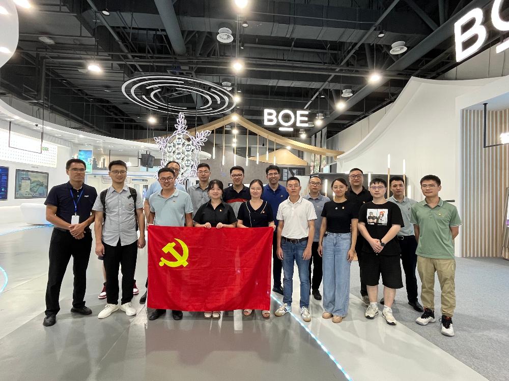 南宫NG28·(集团)相信品牌力量有限公司