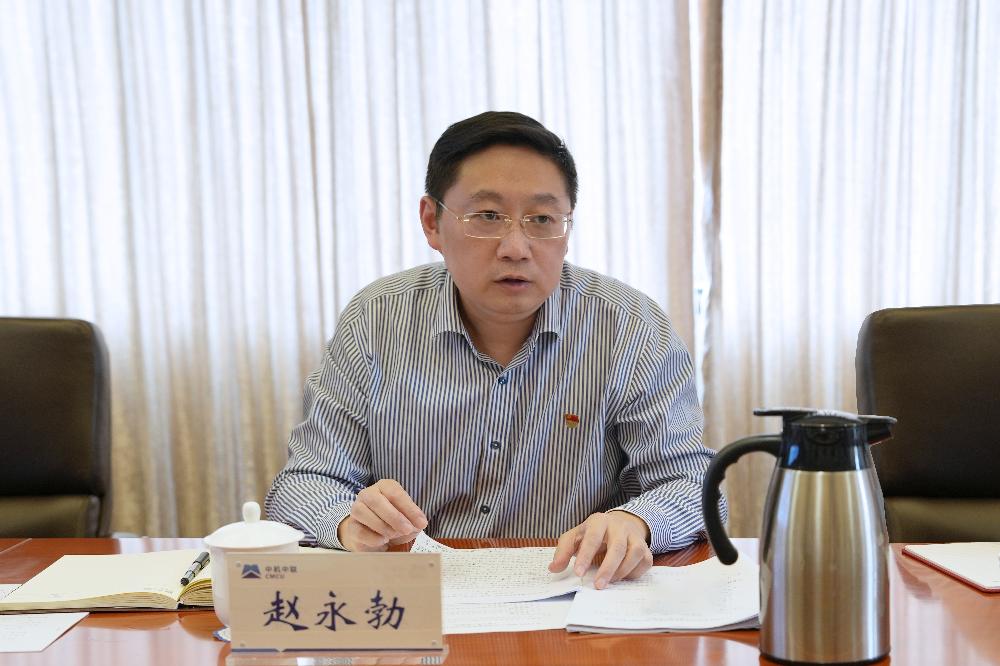南宫NG28·(集团)相信品牌力量有限公司