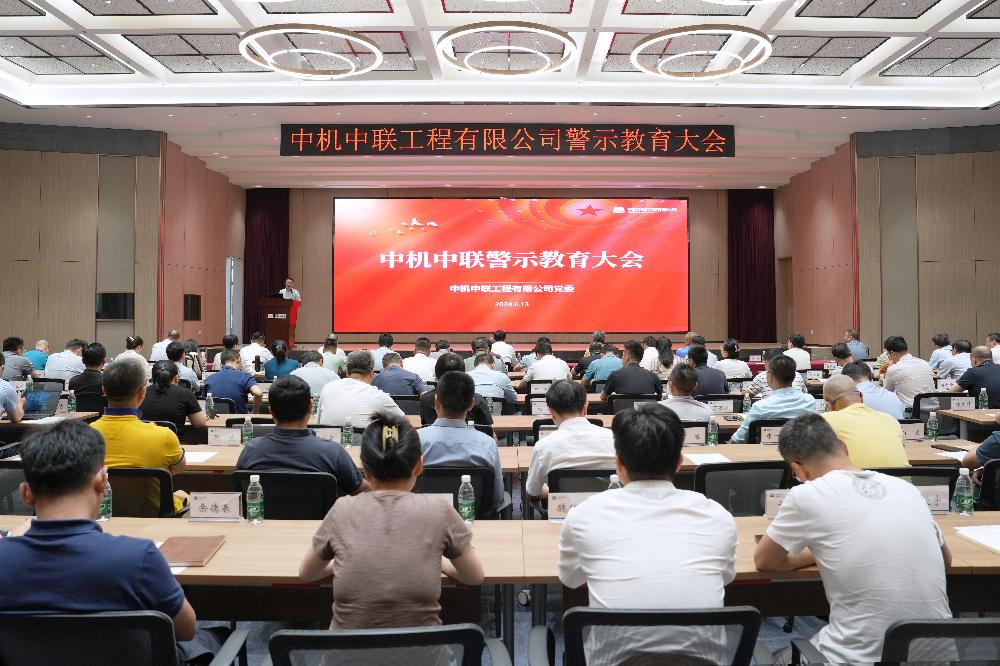 南宫NG28·(集团)相信品牌力量有限公司