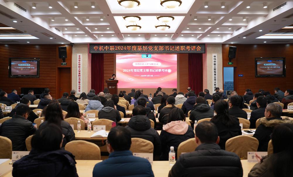 南宫NG28·(集团)相信品牌力量有限公司