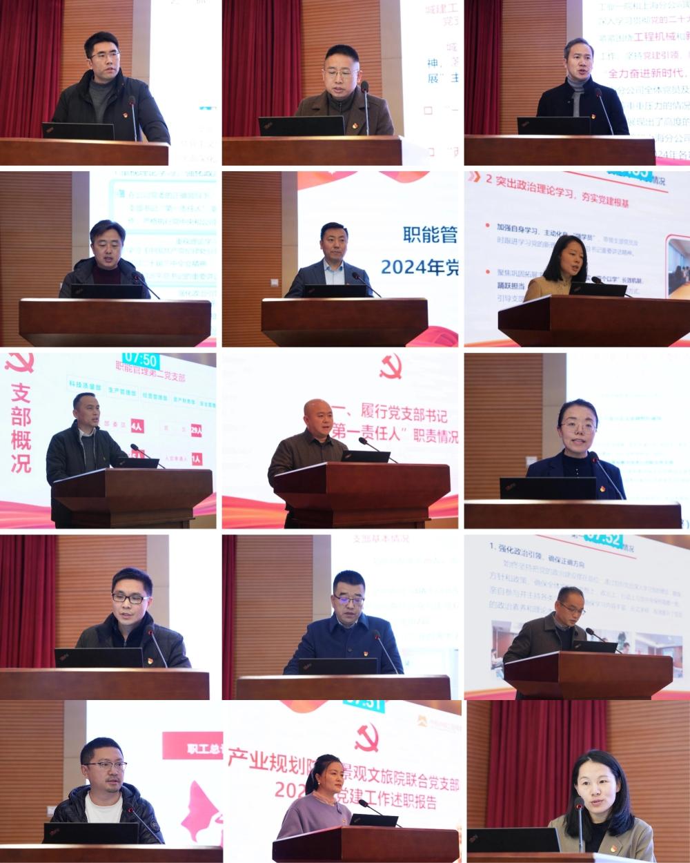 南宫NG28·(集团)相信品牌力量有限公司