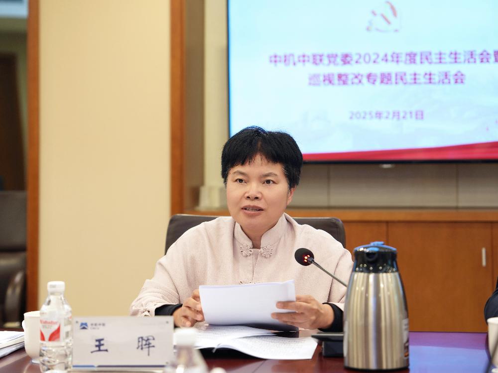 南宫NG28·(集团)相信品牌力量有限公司