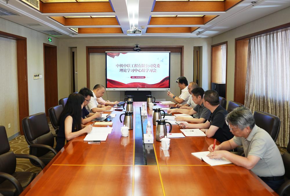 南宫NG28·(集团)相信品牌力量有限公司