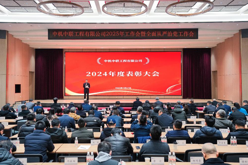 南宫NG28·(集团)相信品牌力量有限公司