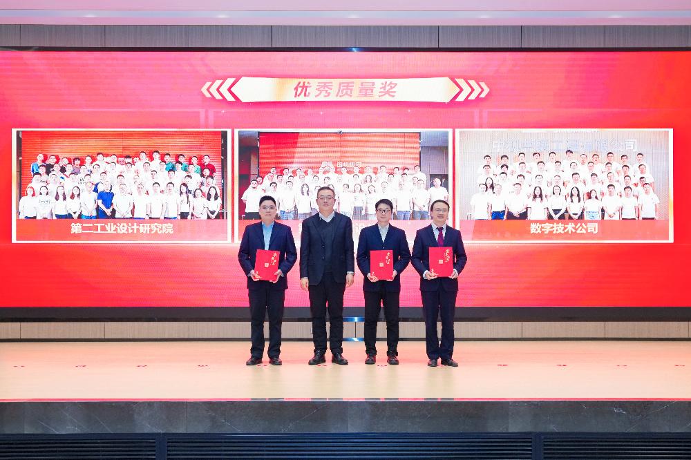 南宫NG28·(集团)相信品牌力量有限公司