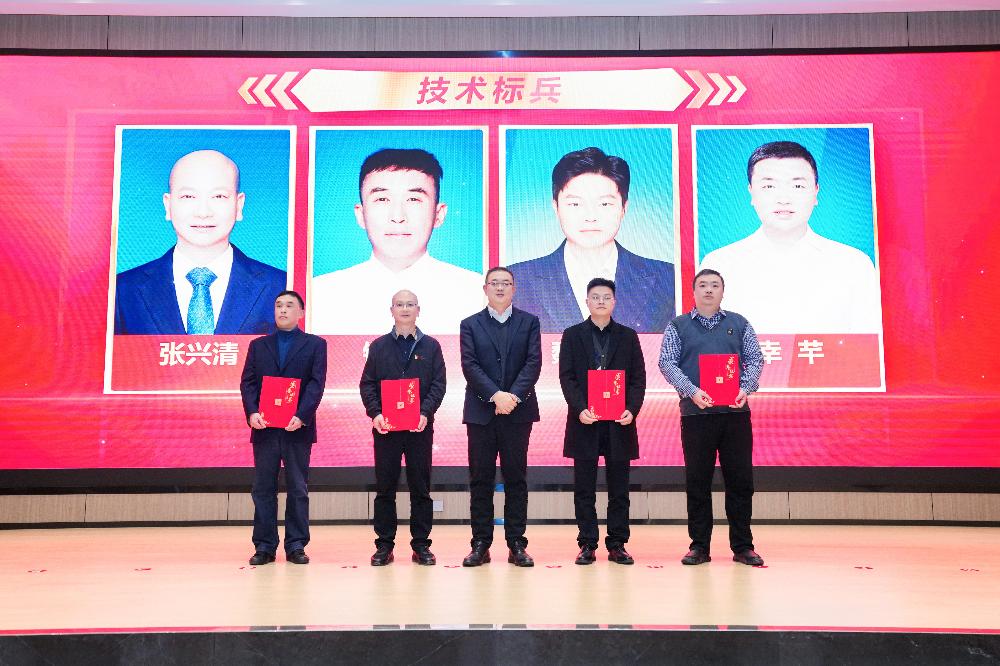 南宫NG28·(集团)相信品牌力量有限公司