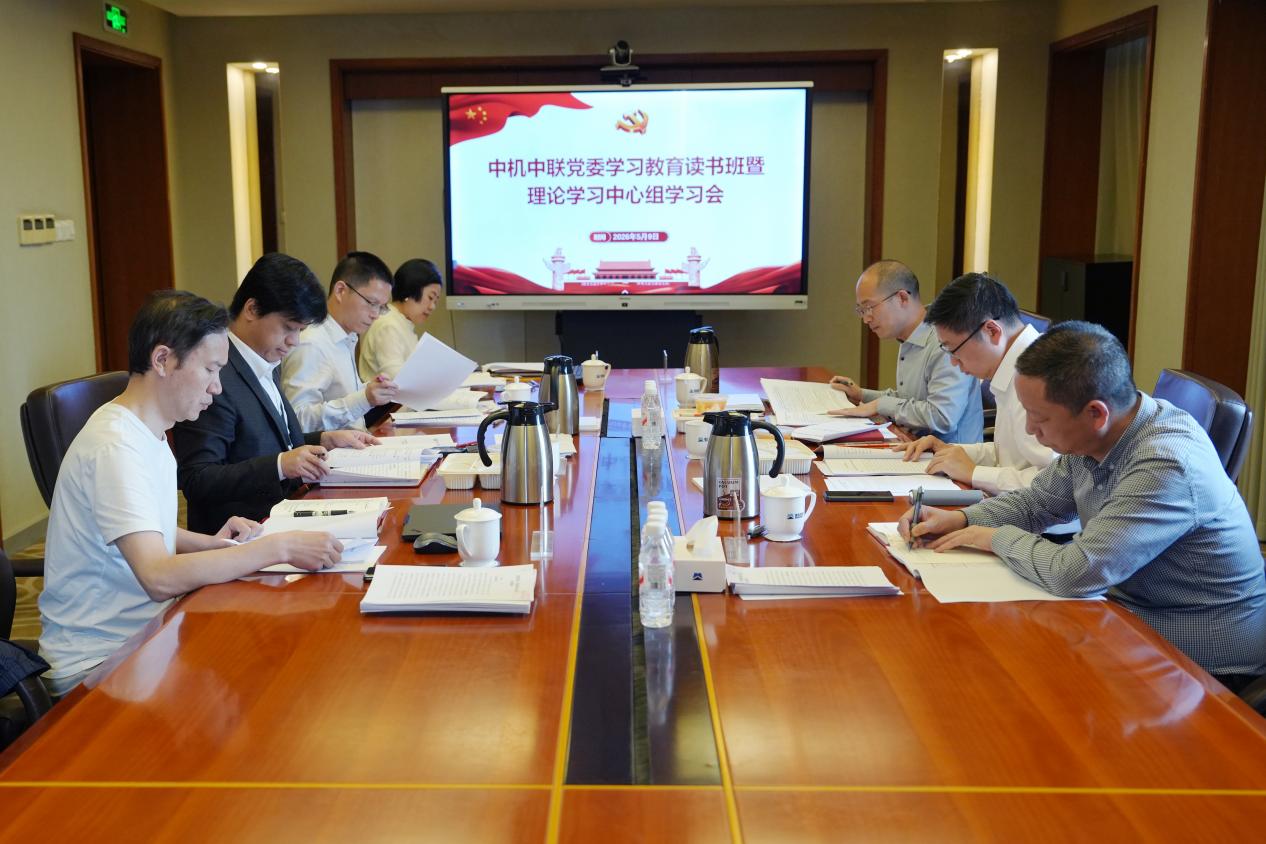 南宫NG28·(集团)相信品牌力量有限公司