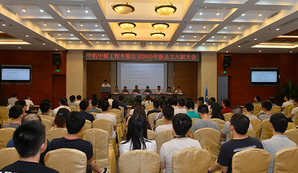 南宫NG28·(集团)相信品牌力量有限公司