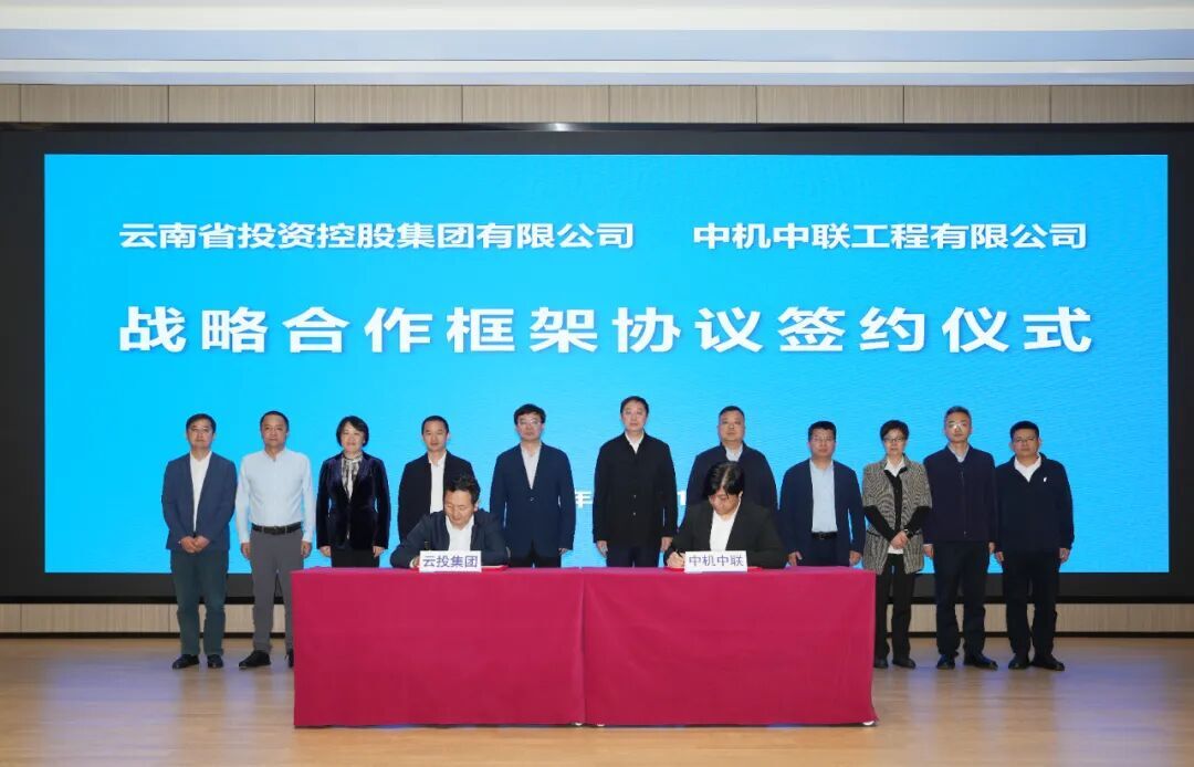 11.jpg 南宫NG28·(集团)相信品牌力量有限公司