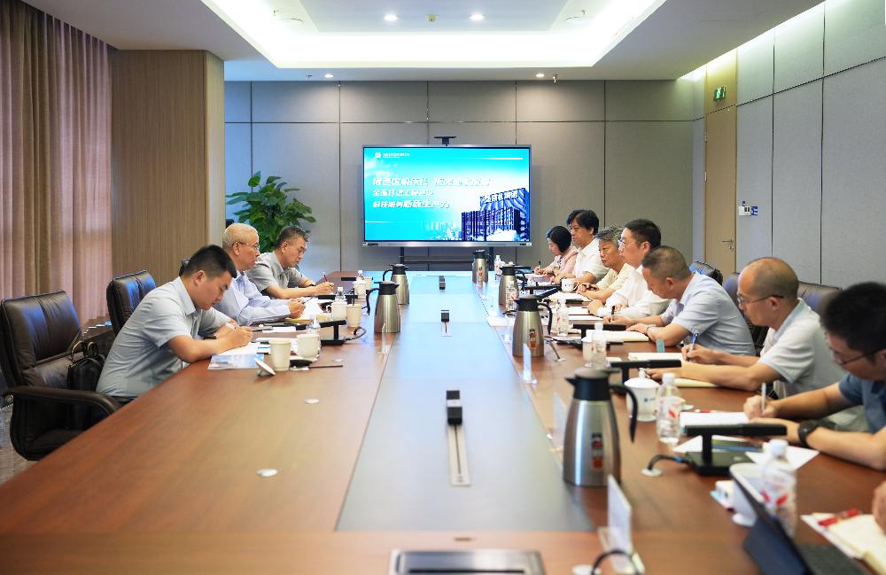 W020251106518352617991 南宫NG28·(集团)相信品牌力量有限公司