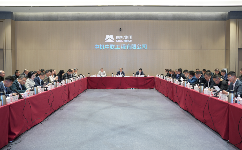 W020251106519740480152 南宫NG28·(集团)相信品牌力量有限公司