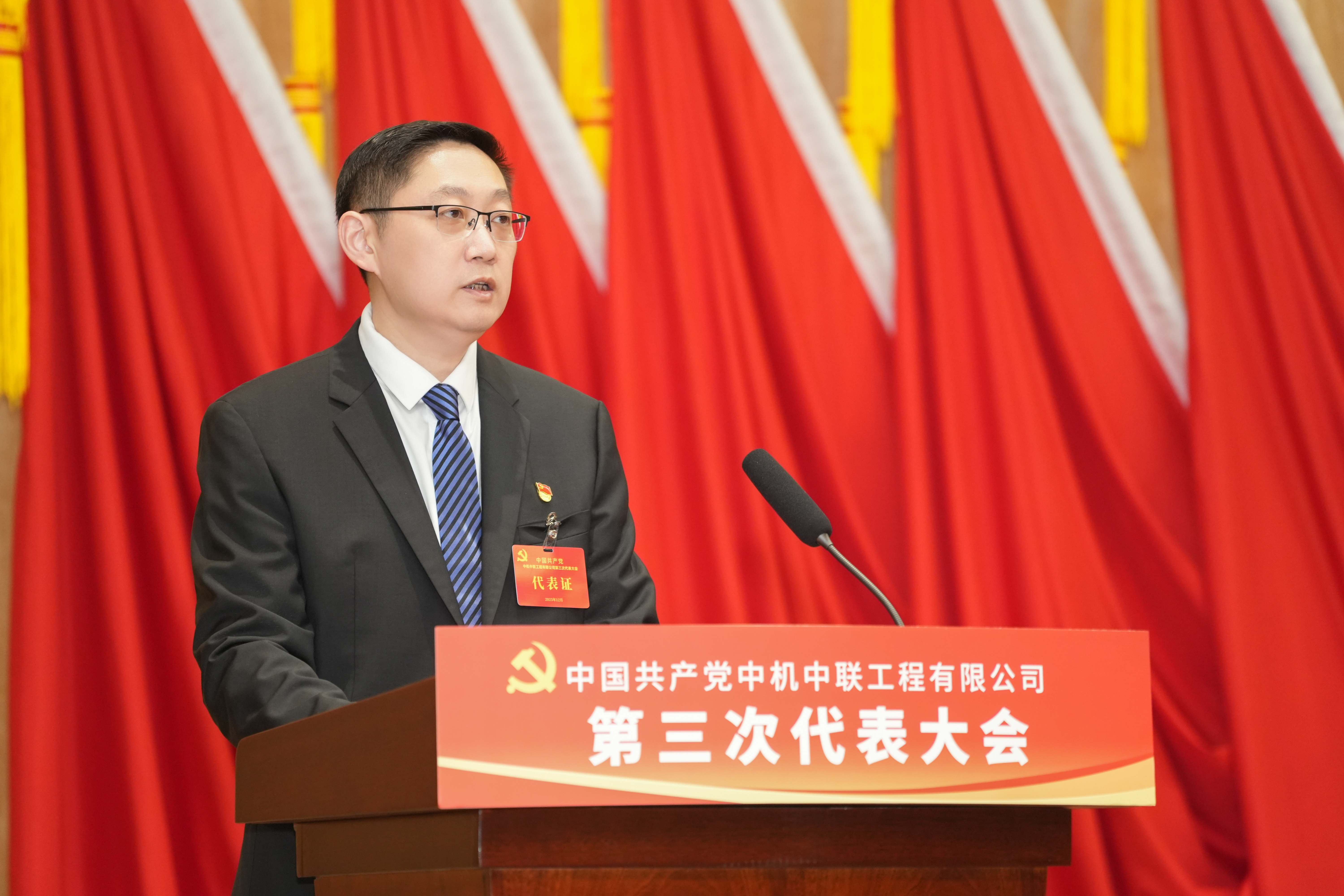 南宫NG28·(集团)相信品牌力量有限公司