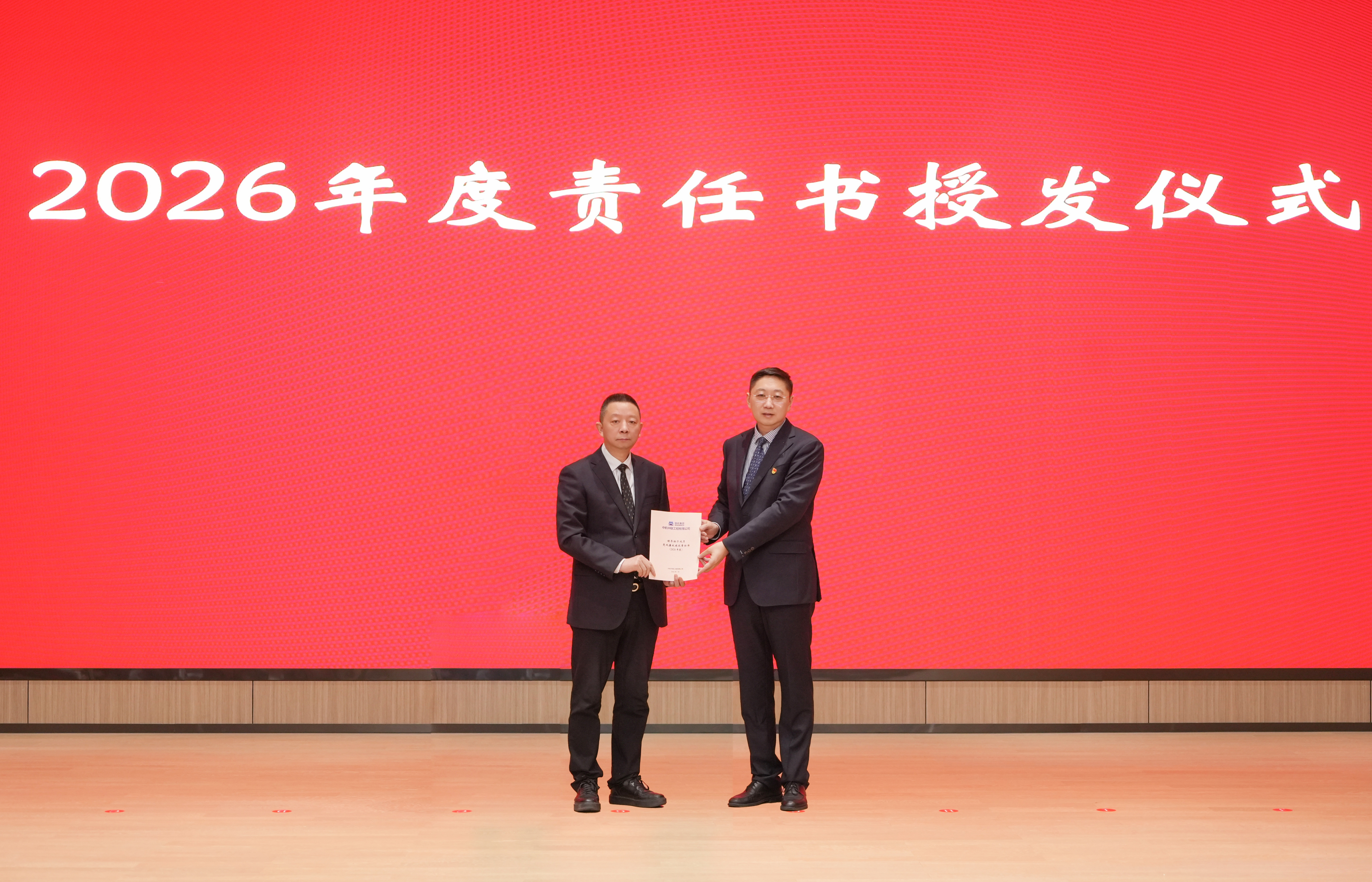 南宫NG28·(集团)相信品牌力量有限公司
