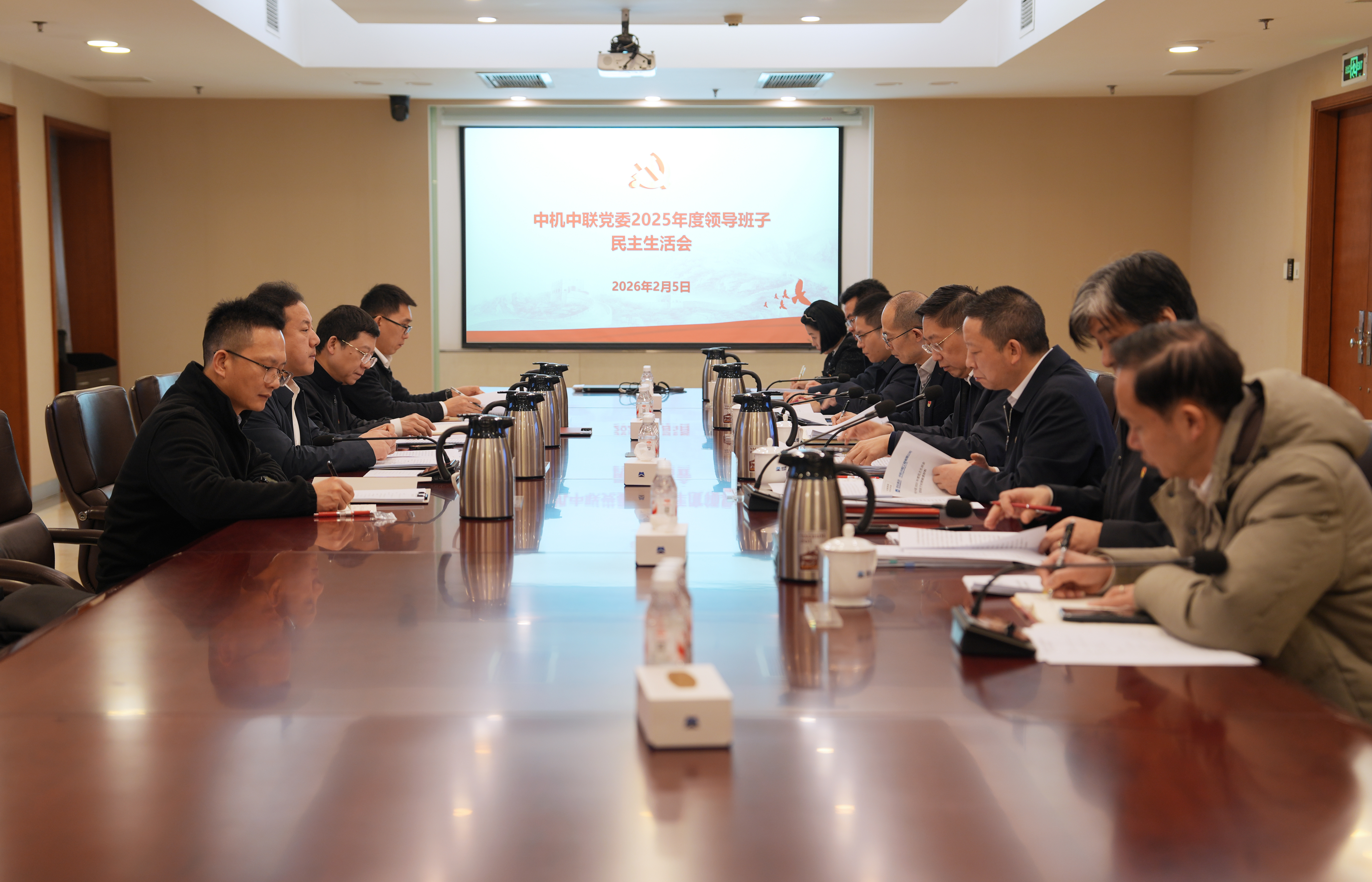 南宫NG28·(集团)相信品牌力量有限公司