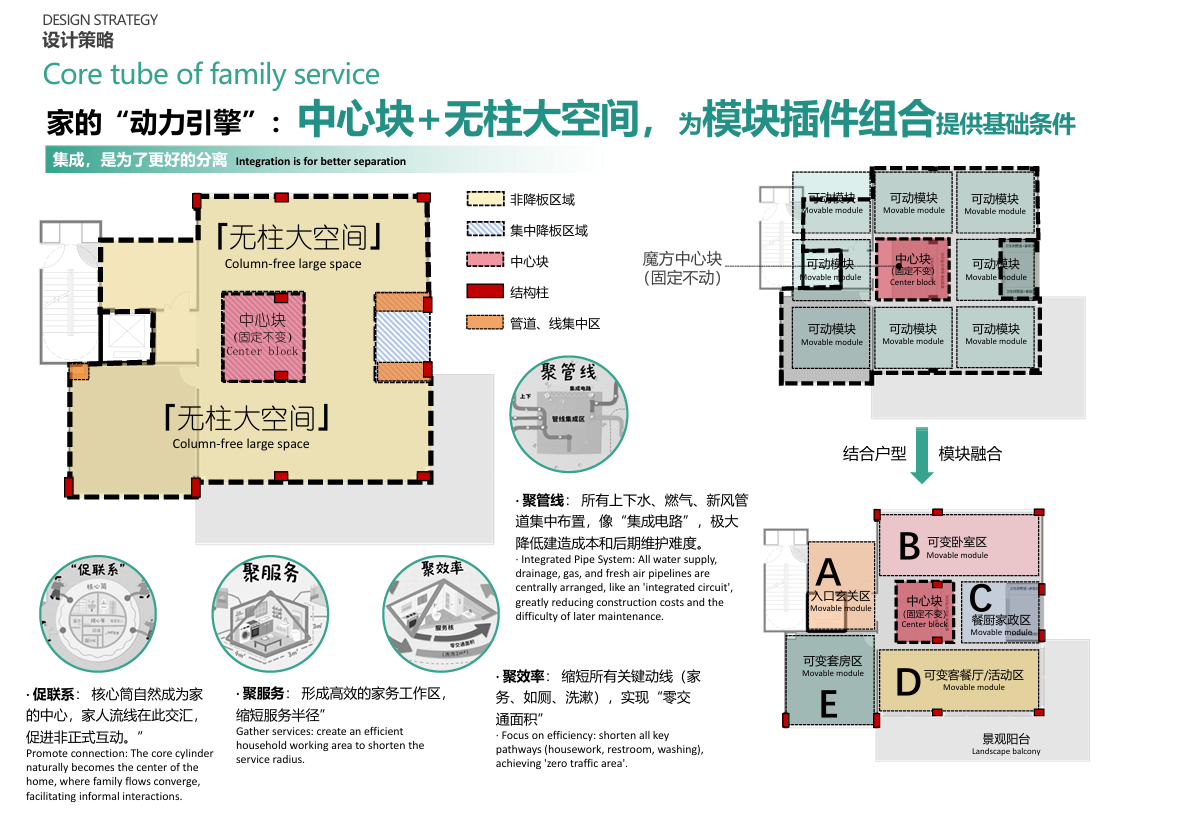 南宫NG28·(集团)相信品牌力量有限公司