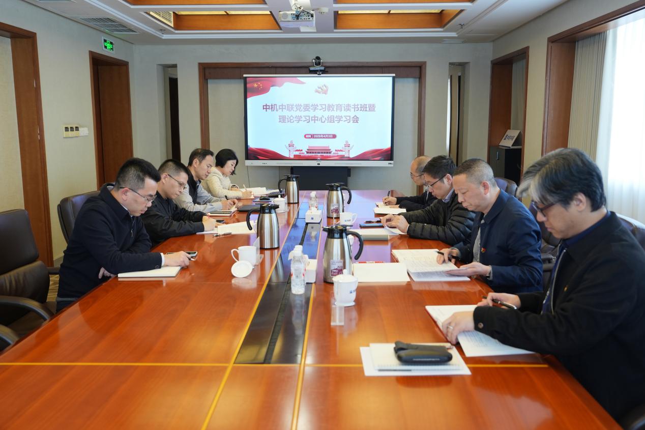 南宫NG28·(集团)相信品牌力量有限公司