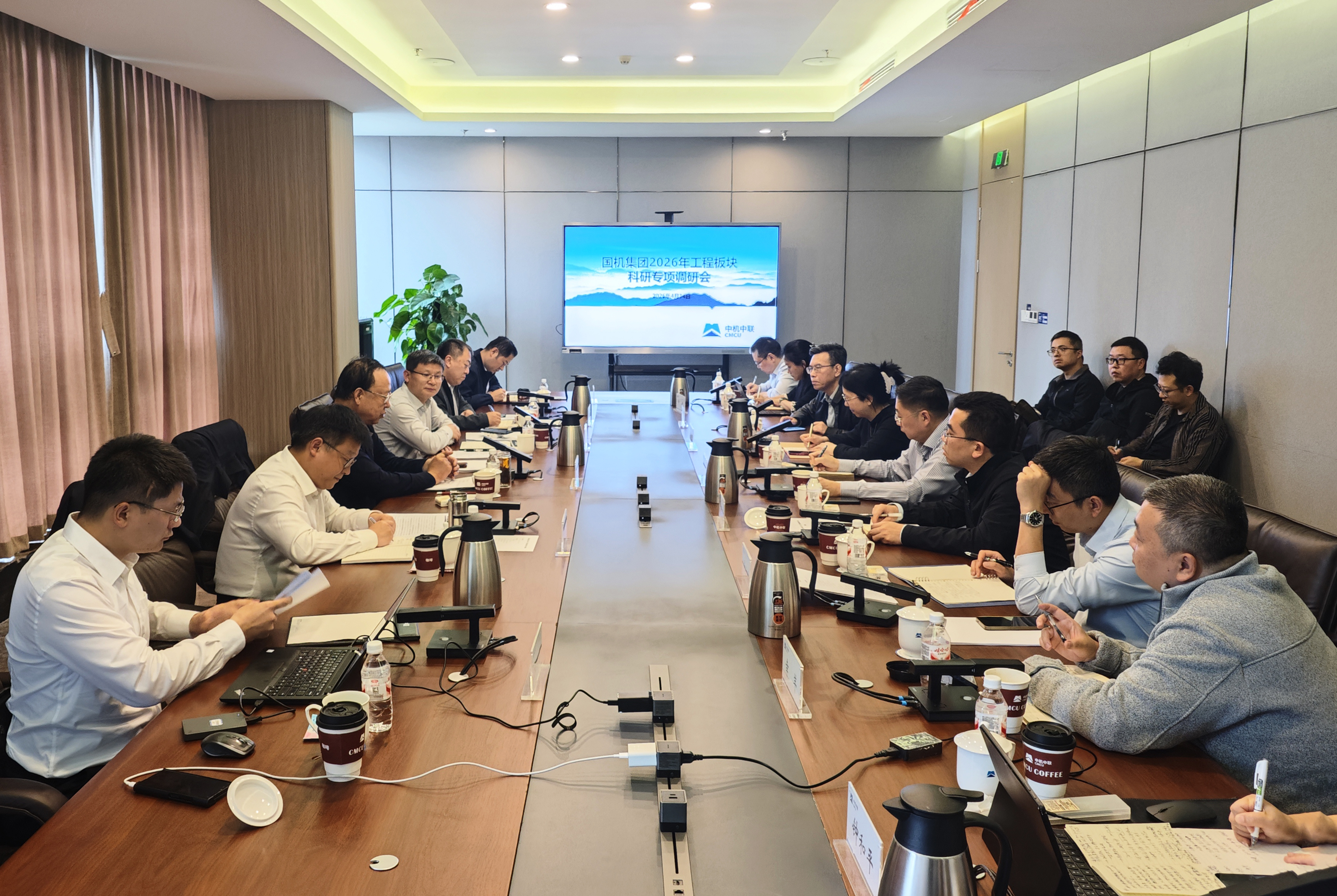 南宫NG28·(集团)相信品牌力量有限公司