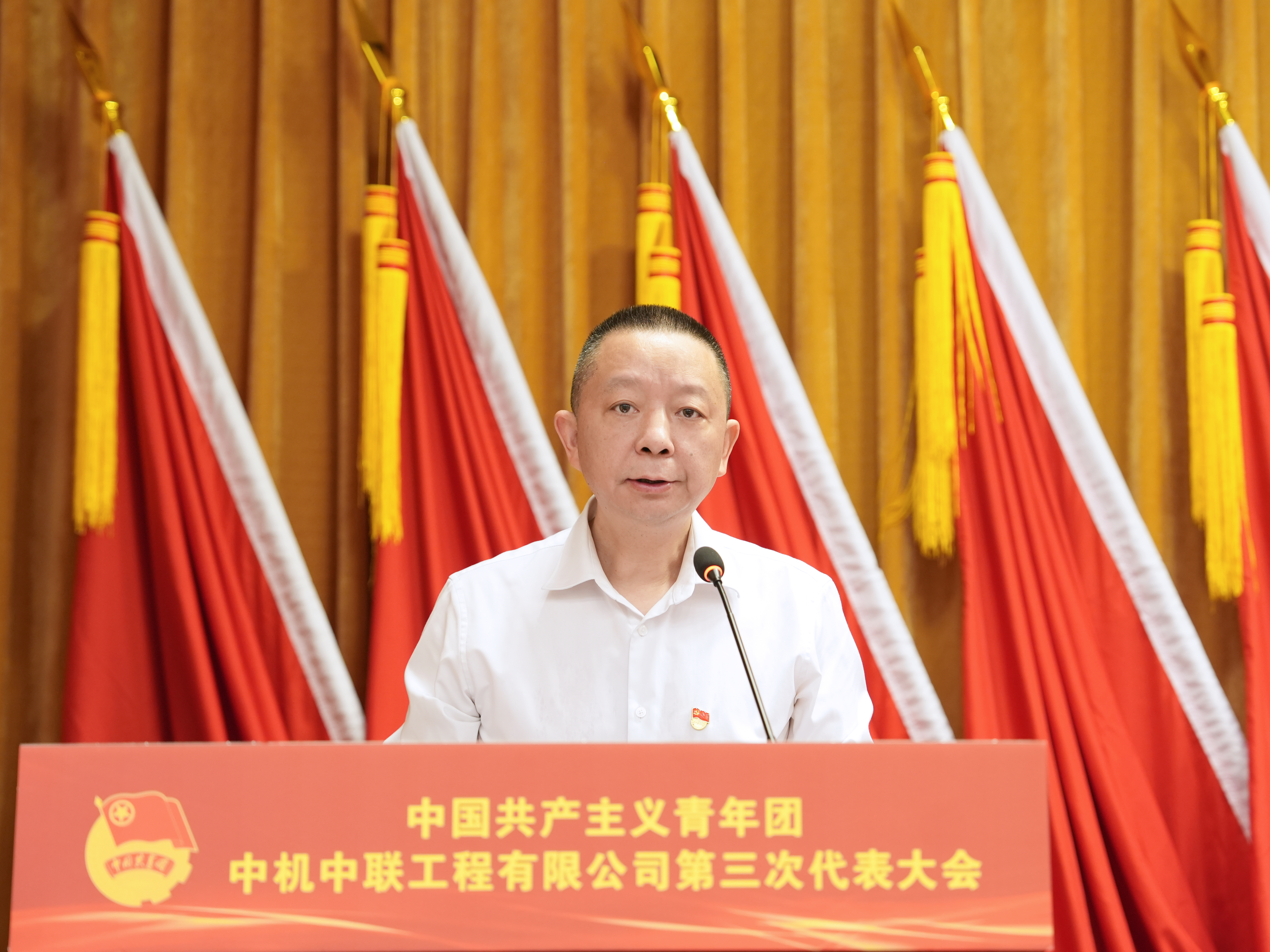 袁瑞龙.jpg 南宫NG28·(集团)相信品牌力量有限公司