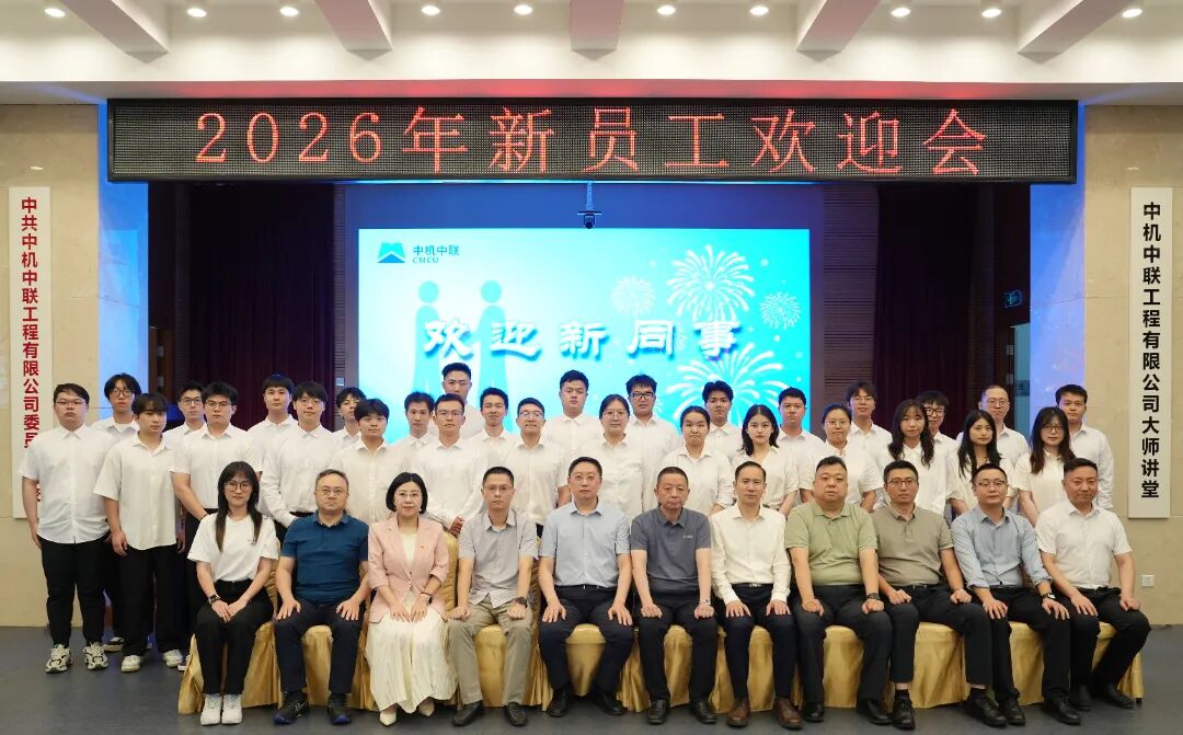 南宫NG28·(集团)相信品牌力量有限公司