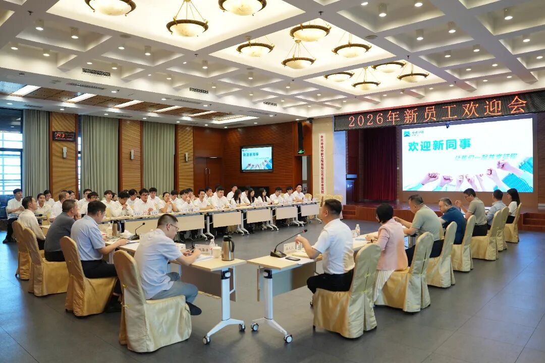 南宫NG28·(集团)相信品牌力量有限公司