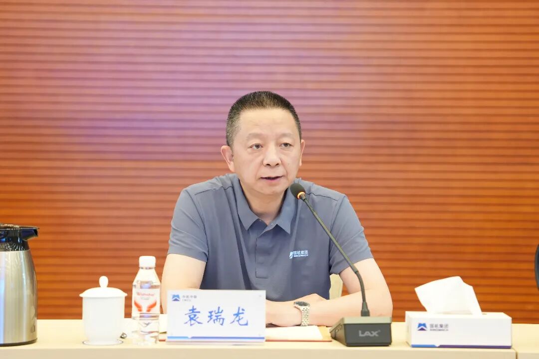 南宫NG28·(集团)相信品牌力量有限公司