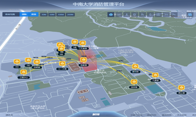 W020260828568748177061_ORIGIN 南宫NG28·(集团)相信品牌力量有限公司