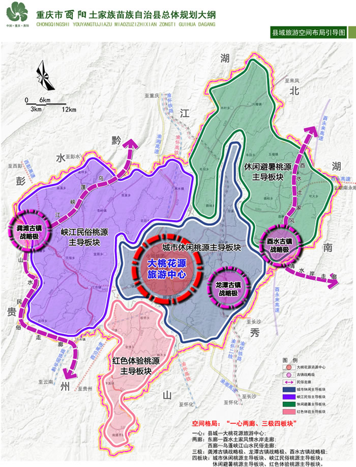 南宫NG28·(集团)相信品牌力量有限公司