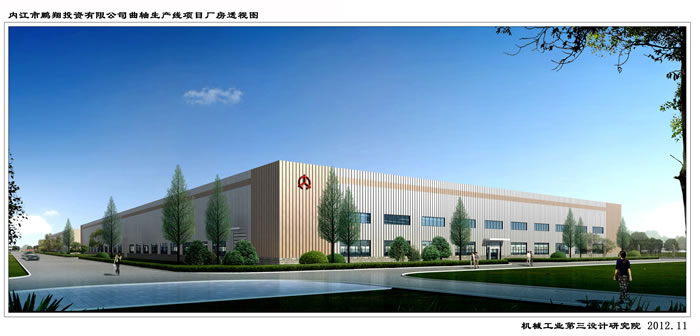 南宫NG28·(集团)相信品牌力量有限公司