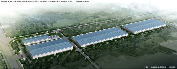 南宫NG28·(集团)相信品牌力量有限公司
