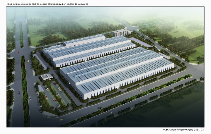南宫NG28·(集团)相信品牌力量有限公司