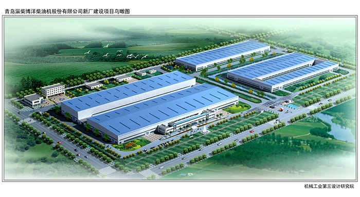 南宫NG28·(集团)相信品牌力量有限公司