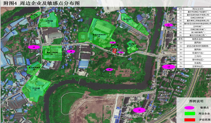 南宫NG28·(集团)相信品牌力量有限公司