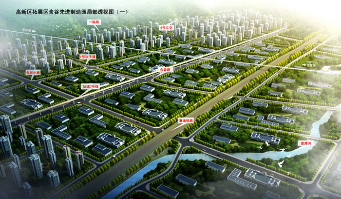南宫NG28·(集团)相信品牌力量有限公司