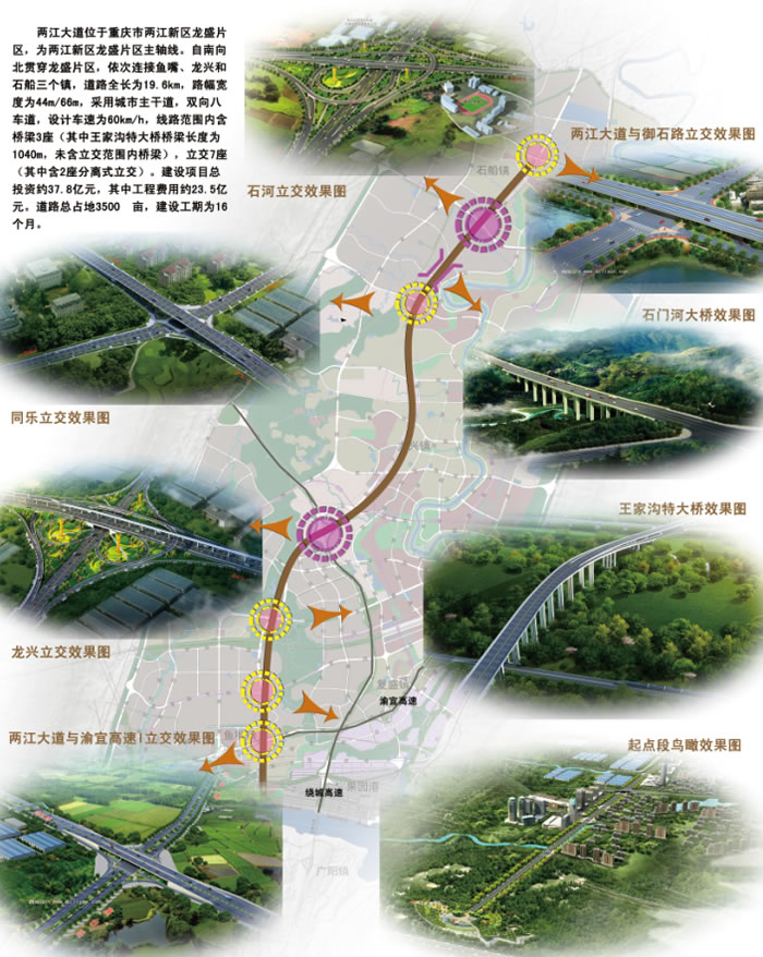 南宫NG28·(集团)相信品牌力量有限公司