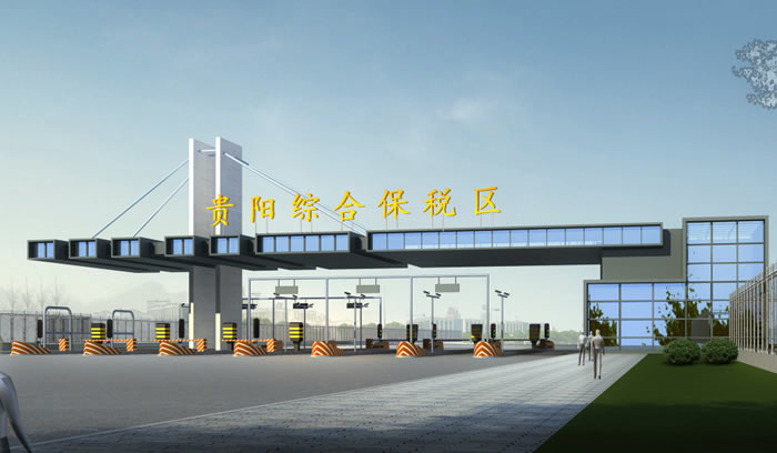 南宫NG28·(集团)相信品牌力量有限公司