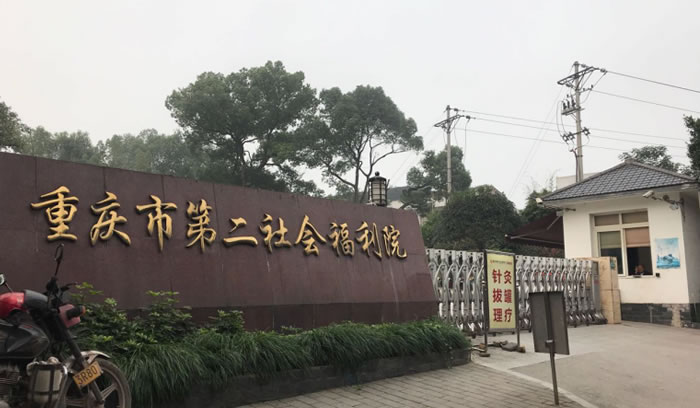 南宫NG28·(集团)相信品牌力量有限公司