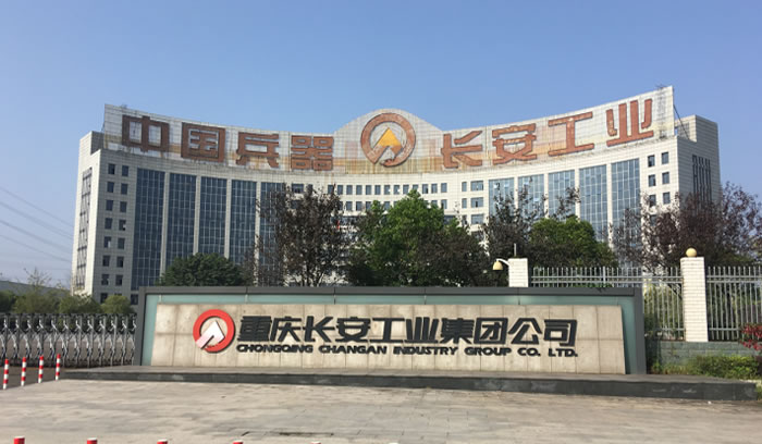 南宫NG28·(集团)相信品牌力量有限公司